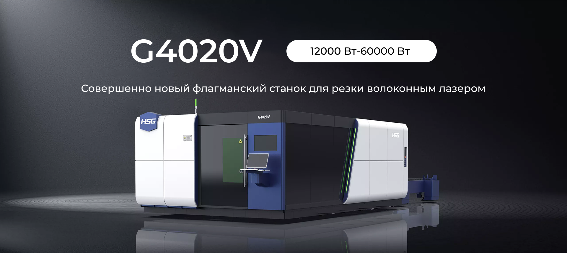 баннер1