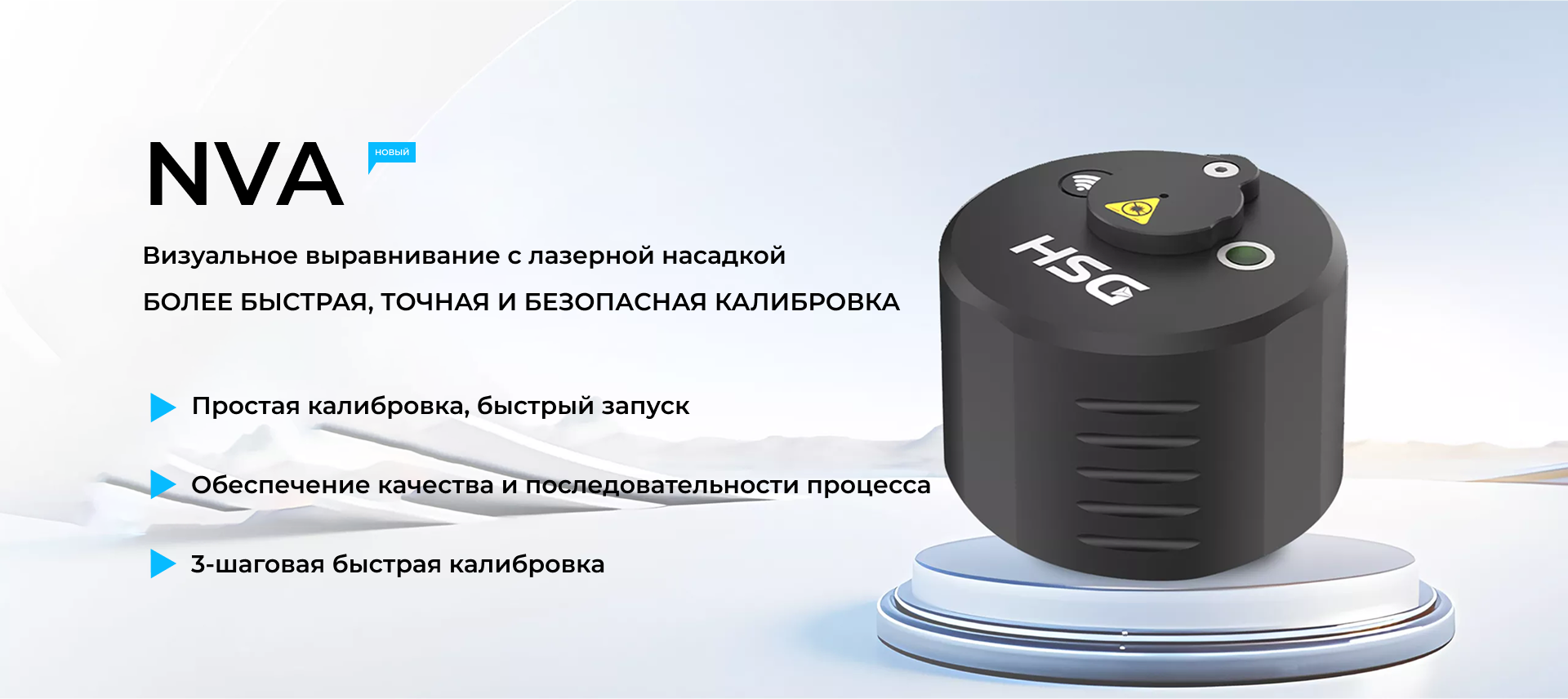 баннер2